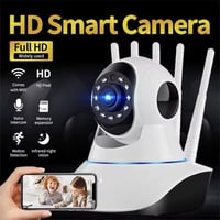 كاميرا ذكية • فول إتش دي • رؤية ليلية ١٠م