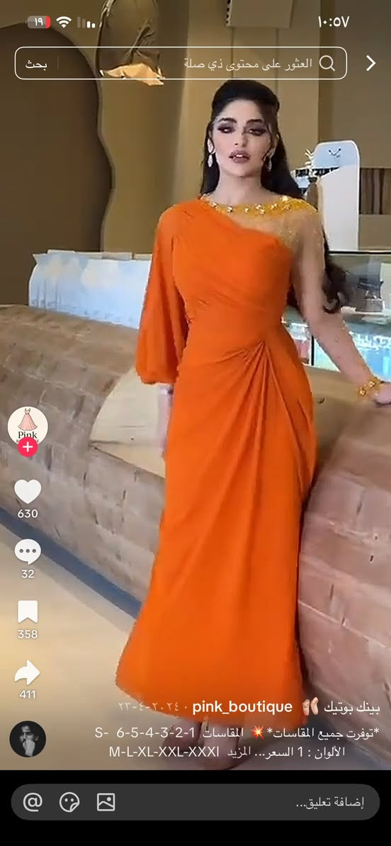 قياس ٤٤ ملبوس مرتين  ب ٥٠


**إذا كنت صاحب هذا الإعلان وتريد حذفه لأي سبب، رجاءا أرسل رسالة إلى الدعم الفني**