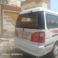 موصليه • مكينه وكير • كفاله عامه