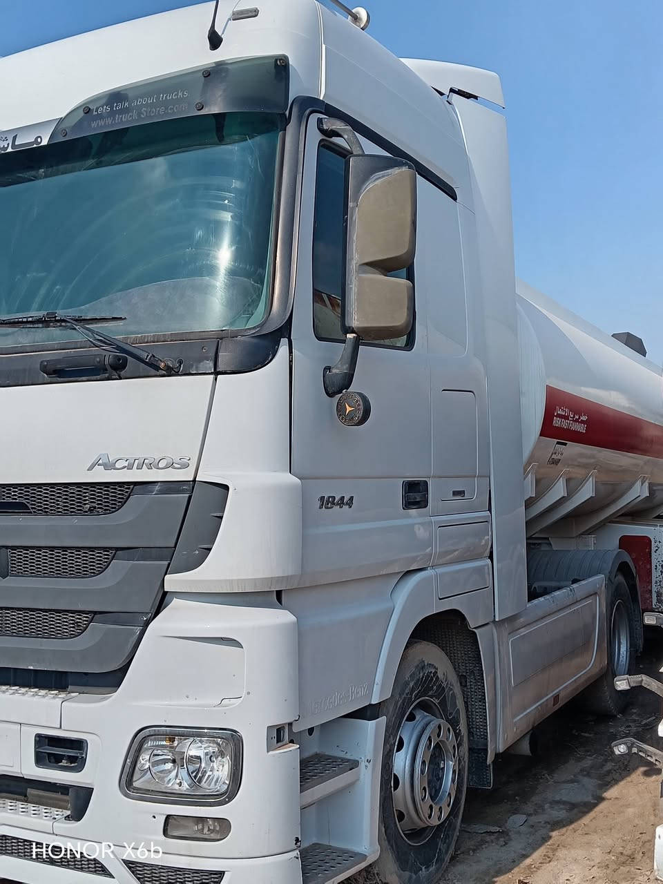 لبيع كتروز مديل ٢٠١١ محرك ٤٤ طوناج فعال سعر ٤٨٠ ورقه وبيه مجال الاستفسار ***********شرط التحويل
