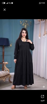 دشداشة • اسود