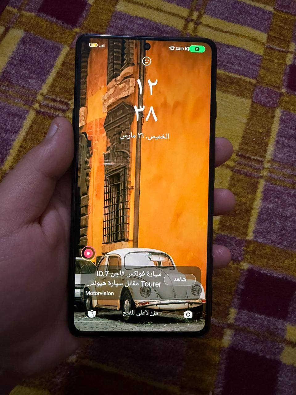 السلام عليكم سعر 220الف
وبي مجال عندي جهاز شاومي Redmi K40 Gaming للبيع الجهاز غني عن التعريف بأدائه القوي بالألعاب وشاشته الـ 120Hz.
​المواصفات والحالة
​الذاكرة: 256 جيجابايت
​النظام تحديث MIUI 14.0.5 المستقر (أندرويد 13)
​النظافة الجهاز نظيف جداً من ناحية الشاشة والظهر (كما موضح بالصور)
​الملاحظات
​الجهاز بدون شاحن (فقط الجهاز)
​وحدة من الشفتات (أزرار الألعاب عاطله) وسماعات شغالات فقط بل مكالمه تفتح مايك وتسمع لصوت  والباقي شغال 100% وبدون أي مشاكل تقنية ثانية العنوان النجف الاشرف لتواصل خاص أو  تواصل واتساب ***********
