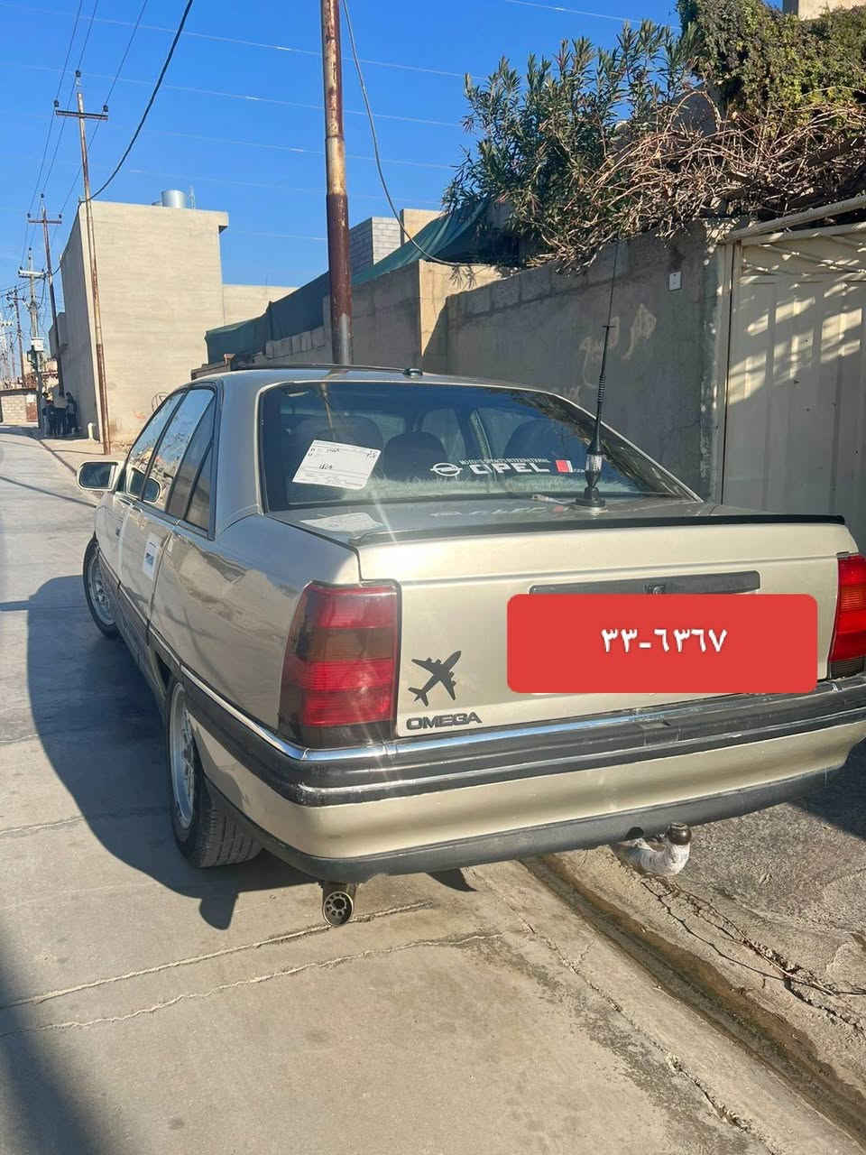 السلام عليكم البيع اوميكا بسمي تريد تحويل او وكال بكيف الشراي رقم اربيل موديل 92 خياس ما خياس مابيها 
طخا ما طخ هم مابيها موجود كابون بانزين ترايك الي ربيل 
كهربائيات كلها شغال مكان كركوك قضاء الدبس قريه قرجم السعر 45و يا هلا بل شراي 

*********** بي وتساب
