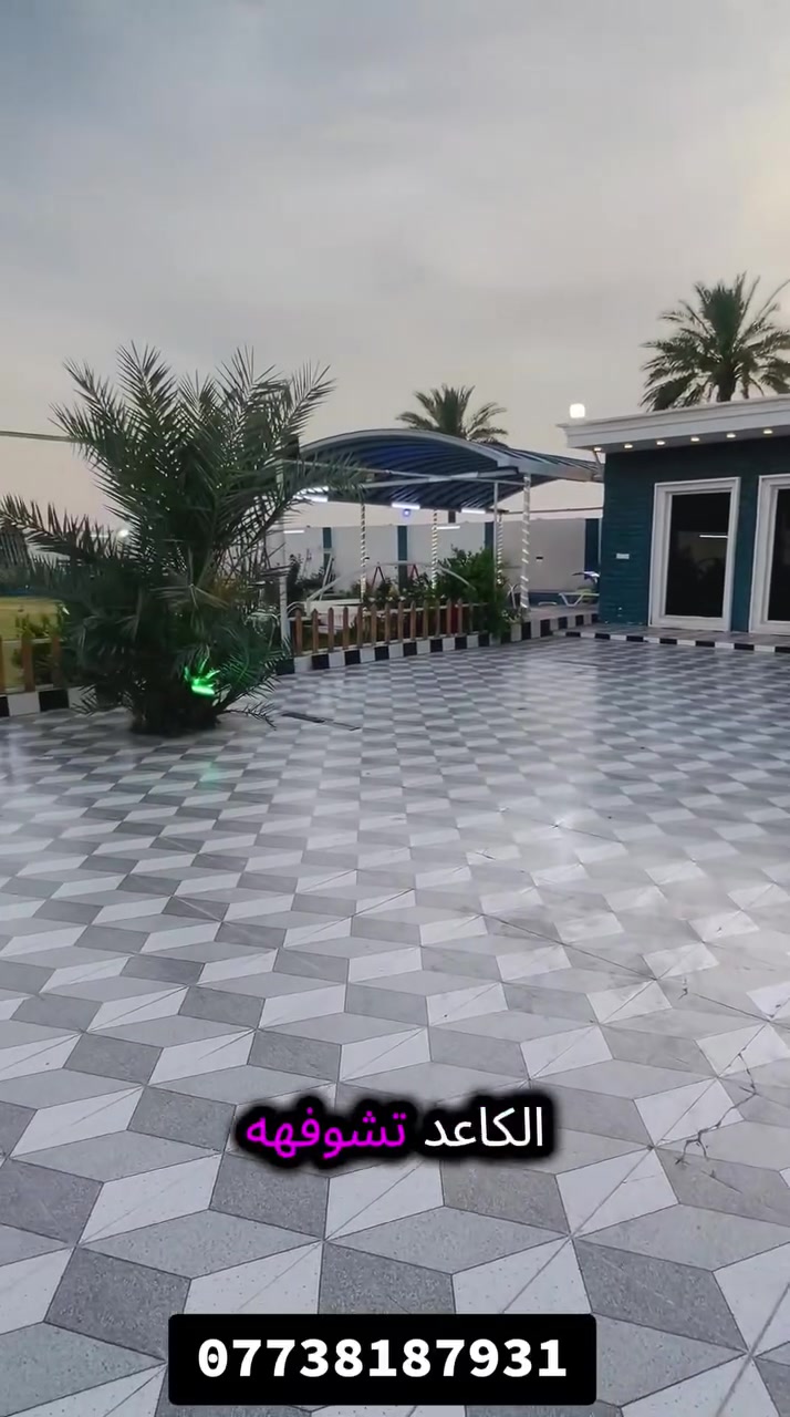 سلام عليكم
مزرعه للبيع مساحه 1000 متر #زراعي
تصلح للسكن او استثمار وارداهه شهري من 3ل4 #مليون 
#مؤثثه_بلكامل_خدمات_كامله
#عنوان_بغداد_المدائن
***********
