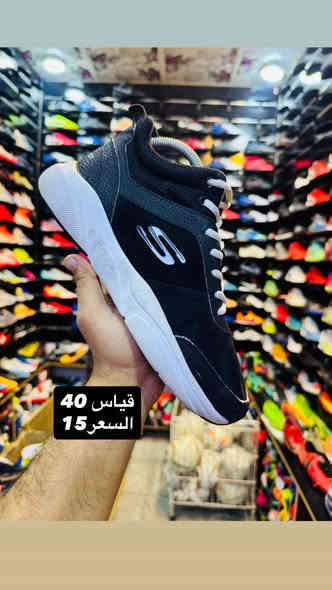 السلام عليكم 

احذية باله اوربي  

تصفية اقل من سعر الجملة 

اواخر القطع الموجودات بالمحل

موضح في كل صوره القياس والسعر 

خدمة التوصيل والدفع عند الاستلام متوفرة

العنوان/كوت-الشيشان-عمارة التجهيزات الرياضية مقابل صيدلية عسل 

هـ/***********

@أبرز المعجبين
