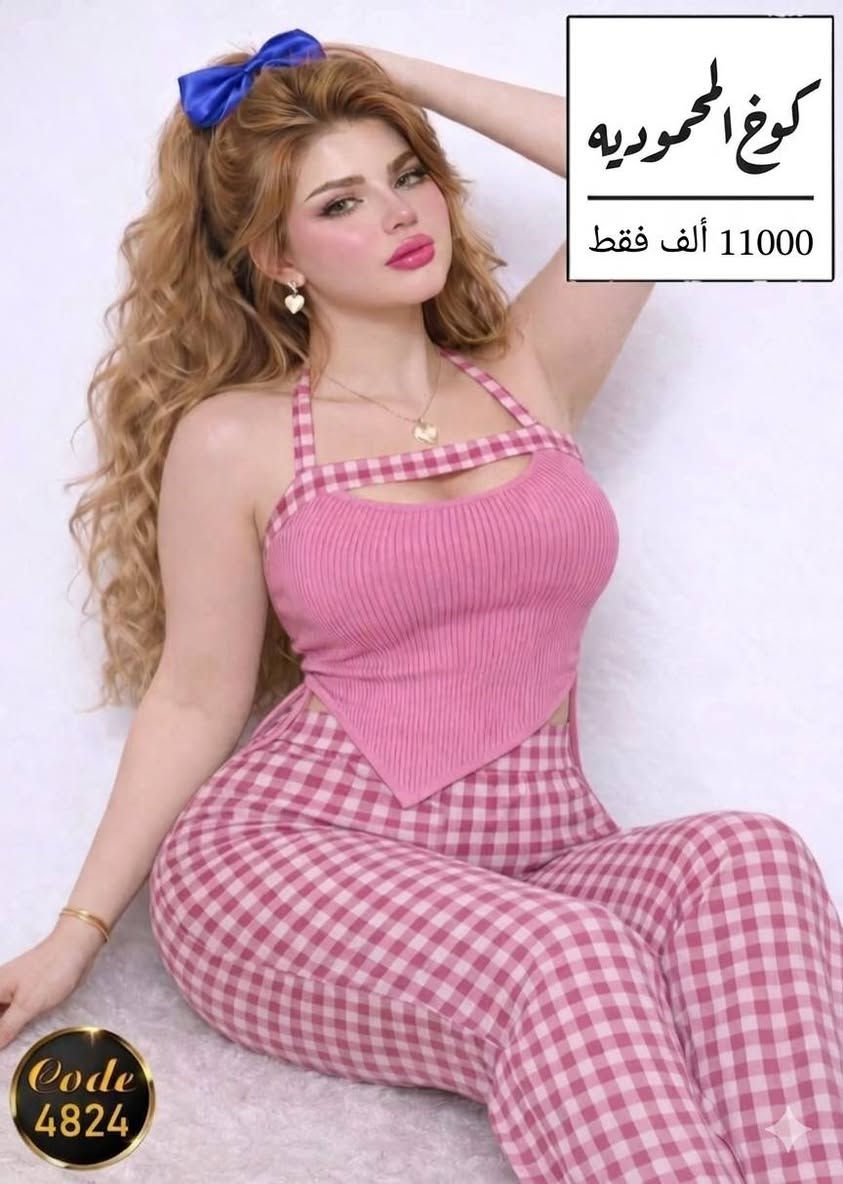ب 11000 فقط (ضمان الجودة) 
فانيلة بارد (نُخب أول) ممتاز 
القياسات من وزن 75 الى وزن 100 
توصيل متوفر


**إذا كنت صاحب هذا الإعلان وتريد حذفه لأي سبب، رجاءا أرسل رسالة إلى الدعم الفني**