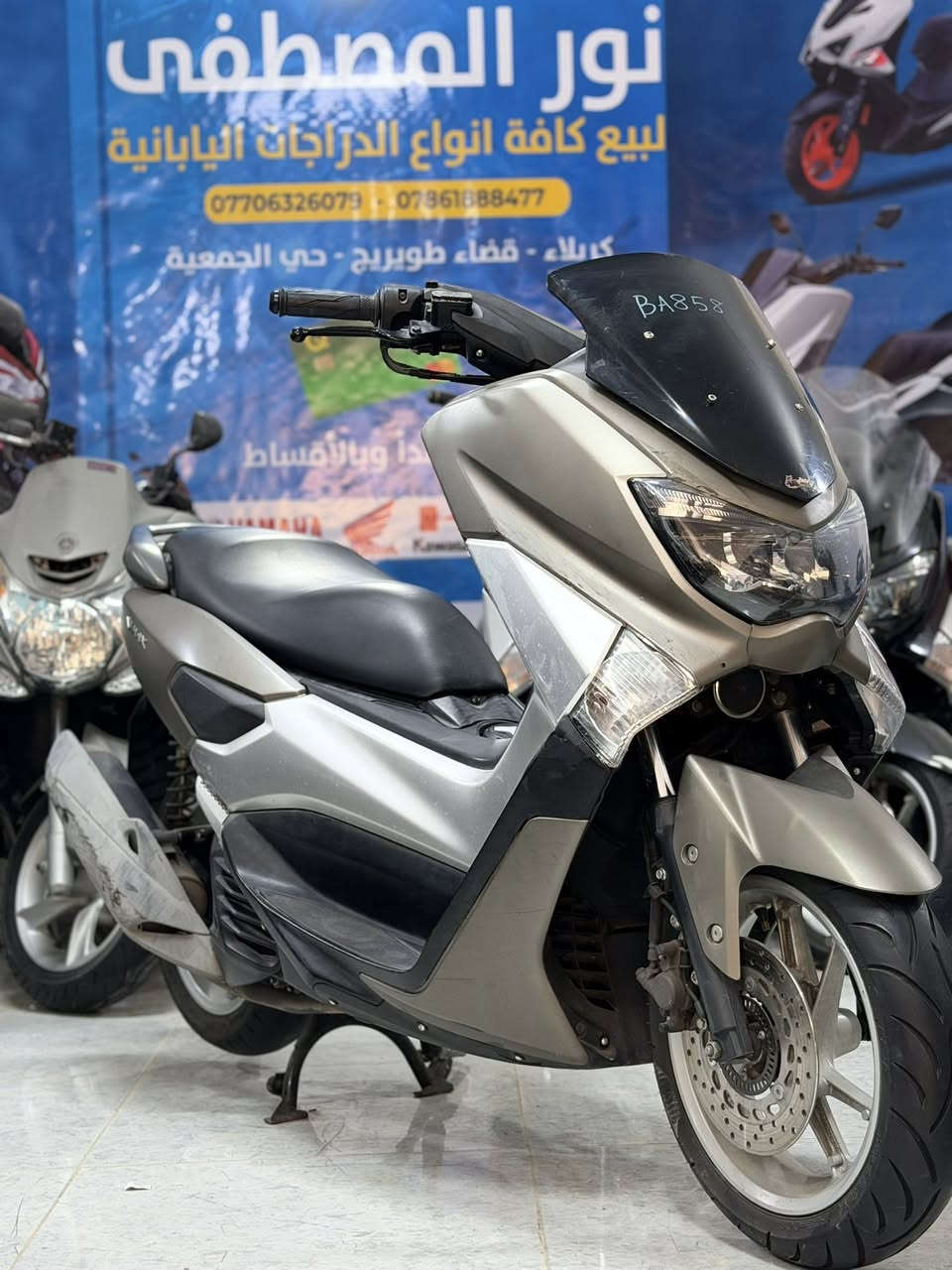 #أن_ماكس_ياباني أصلي 🇯🇵👍  
البيع نقد والأقساط 👉
مصرف الرافدين فقط👉
مواظف ومنتسب 👉
استقطاع الاكتروني بدون مقدمه👉
بحالة الوكالة 👍
شرط الضمان 💯💯
نظافه فول 💯💯👍
نظام ABS  
استان صفح كهربائي
مكاني كربلاء قضاء طويريج حي الجمعيه 👉
***********☎️واتساب 
***********☎️بدون واتساب 
أخوكم حيدر السعدي 
اخوتي الغوالي إتصال فقط ربي يحفظكم ويرعاكم
