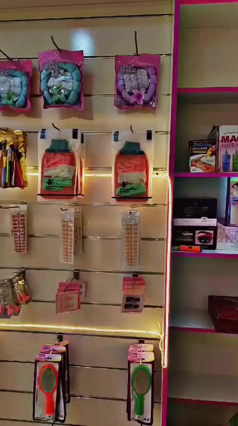 للبيع الستفسار على هذا الرقم ***********كوزمتك للبيع الستفسار على هذا الرقم
