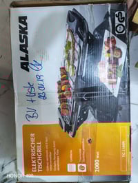 شوايه الماني • جديد • كهربائية