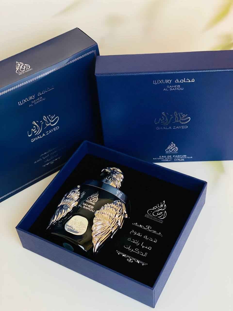 عطر العيد من ارض الخليج 🇦🇪

عطر  غلا زايد الفخامة شبيه عطر   ( كريد افينتوس) 🖤
هالعطر ابداع قنبله الموسم ثبات فول الاصلي من قلب الإمارات 

يحتوي العطر على مزيج من الفواكه في مقدمتة و الأناناس والتفاح والخوخ الأحمر مع العنب الأسود
اما قلب العطر يحوي الياسمين والورود والباتشولي مع رائحة اخشاب الباتولا اما قاع العطر يحتوي على المسك والعنبر والفانيليا مع الطحلب السنديان🖤 حلة, بابل


**إذا كنت صاحب هذا الإعلان وتريد حذفه لأي سبب، رجاءا أرسل رسالة إلى الدعم الفني**