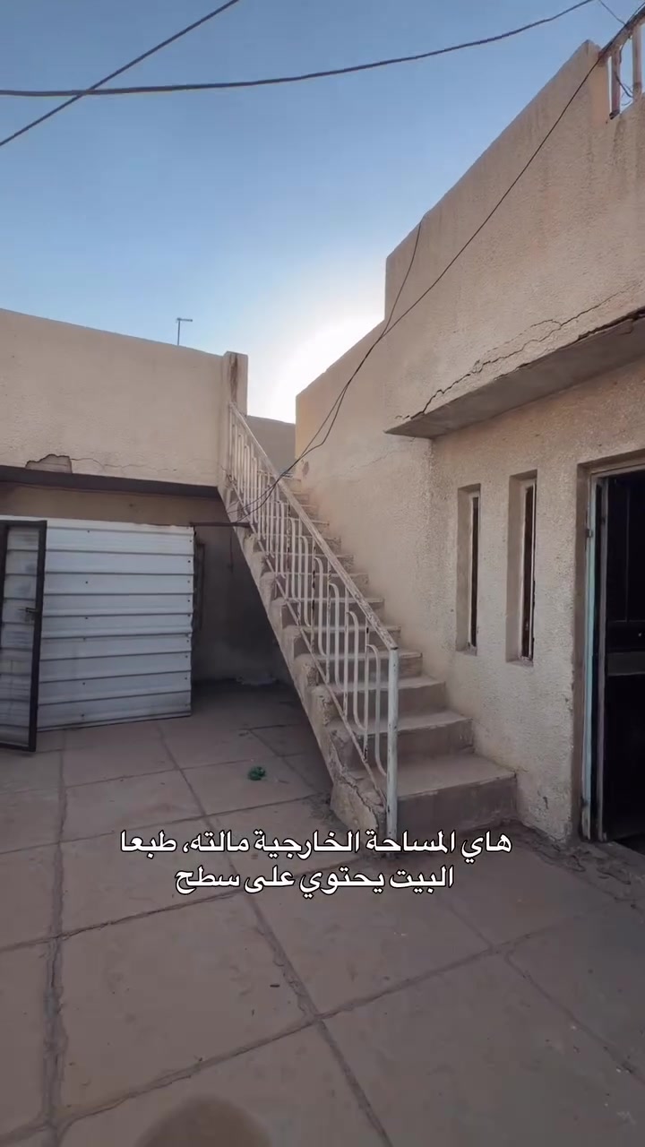 بيت للايجار طابق ثاني
الدوره الصحه 
للاستفسار ‭***********‬
