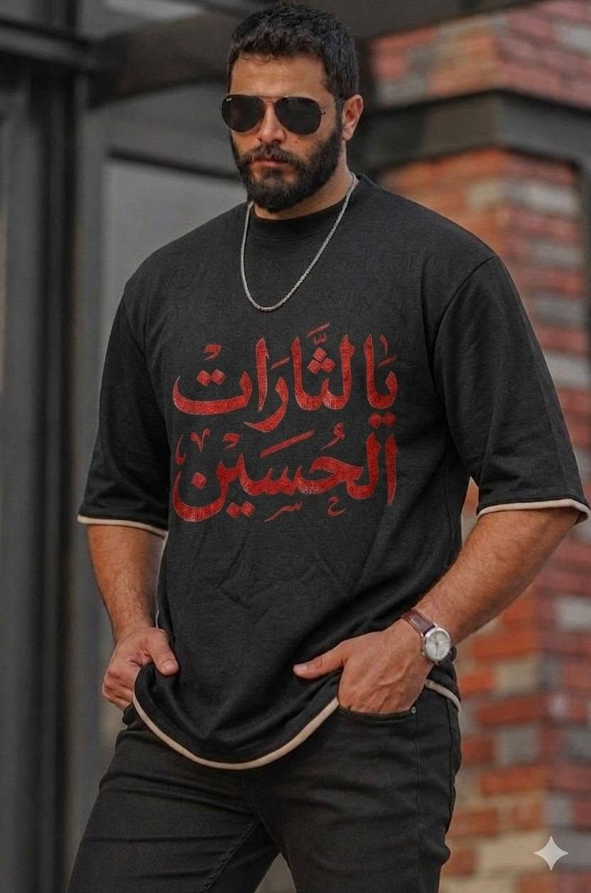 يوجد طباعه ع تيشرت بلعبارات الي تحبوهة


**إذا كنت صاحب هذا الإعلان وتريد حذفه لأي سبب، رجاءا أرسل رسالة إلى الدعم الفني**