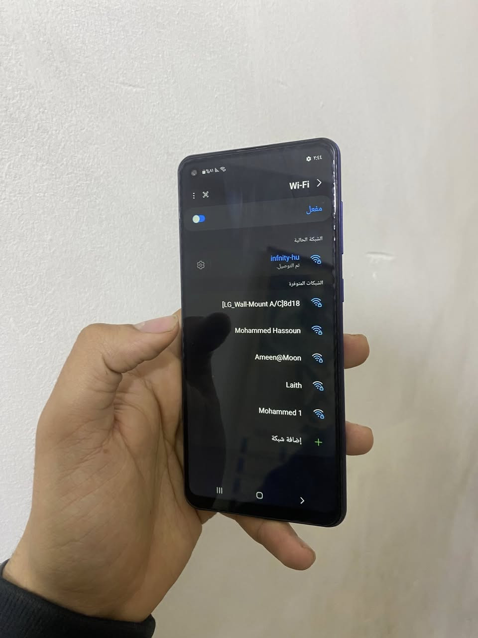 جهاز A21ذكره ٦٤جهاز نضيف سعره ٧٥قفل شراي يجي خاص مكاني بغداد حي العامل يم جسر شراي يجي خاص


**إذا كنت صاحب هذا الإعلان وتريد حذفه لأي سبب، رجاءا أرسل رسالة إلى الدعم الفني**