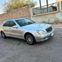 مكينه وكير • ٢٠٠٥ • بصره