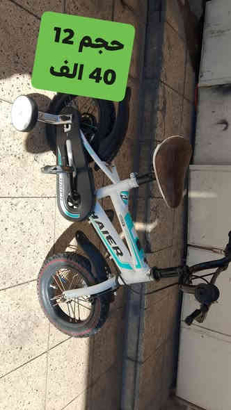 للبيع بايسكلات نظاف جدا جدا السعر وحجمو داخل صوره للتواصل مع رقم ***********
