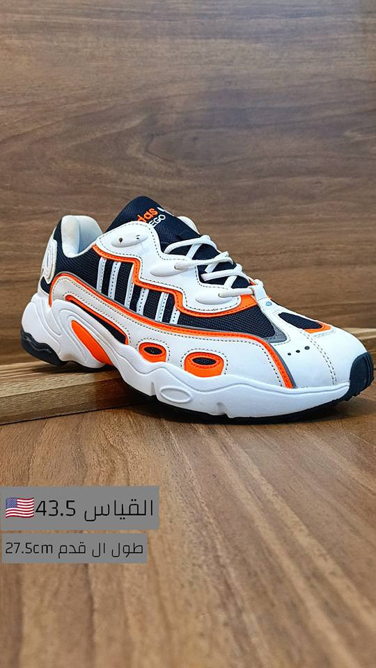 تصفية اليوم بالة اوربية اصلية سعر القطعه 25الف
توصيل متوفر لكل العراق


**إذا كنت صاحب هذا الإعلان وتريد حذفه لأي سبب، رجاءا أرسل رسالة إلى الدعم الفني**