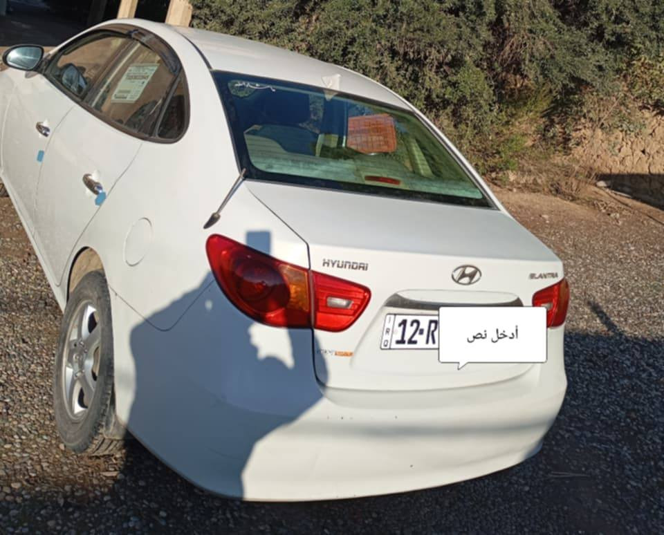 النترا موديل  2011 كوري محرك 16كير محرك شرط تحكمات ستيرن شاشه بيها مكانين صبغ مكانين بارد بدون دواخل كاربون بانزين السعر 118بيها مجال بسيط
رقم نينوى انكليزي 
أنا الشرعي 
شرط التحويل ***********/***********
