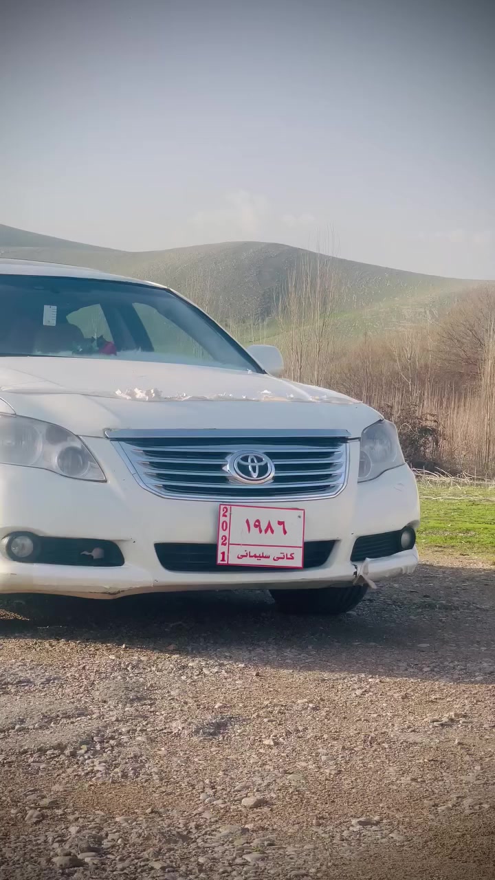 سەرەتا  بە ناوی خودا  ماشا ئەلا لە مالی هەموو لایەک ئە ڤەلۆن ٢٠٠٩قەپات مواسفات گیروو مەکەنی بەشرت کوشن ساردوو گەرمم پردە بەسمە  سەیارەکە. وەردە مەسروفکی هەیە کرەبایو گروو مەکنەی بەشرتت.   سە یارەکە بروەی دو بەیە / ***********
