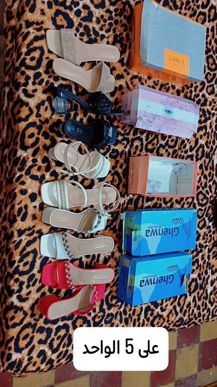 مستعمله نضيفه كلش  للبيع ثنين ب5 
بس ام كارتونه الواحد ب5 
بلحريه الاولى يم كباب ابو علي 
*********** بي واتساب
