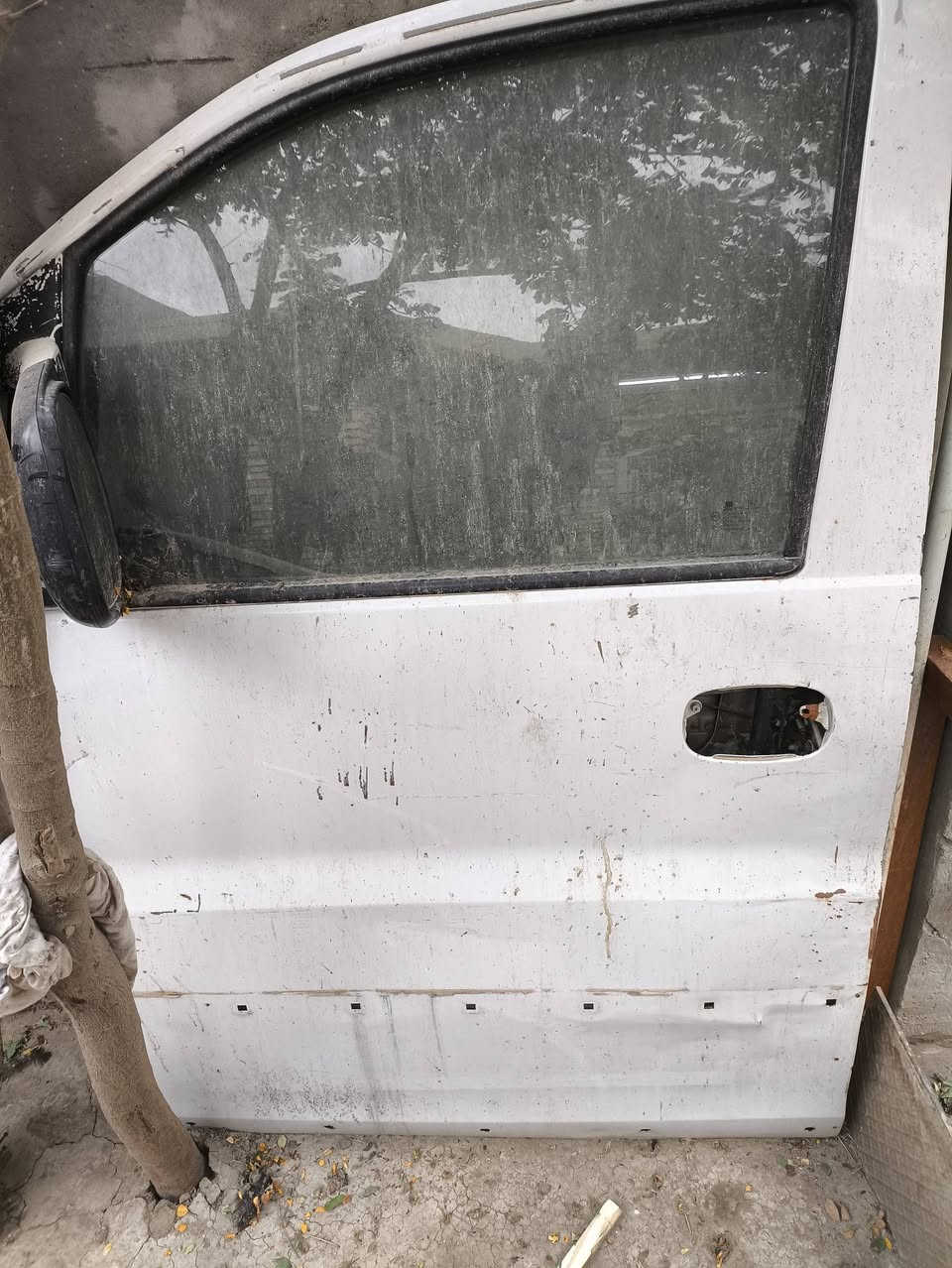 الاستفسار ***********
