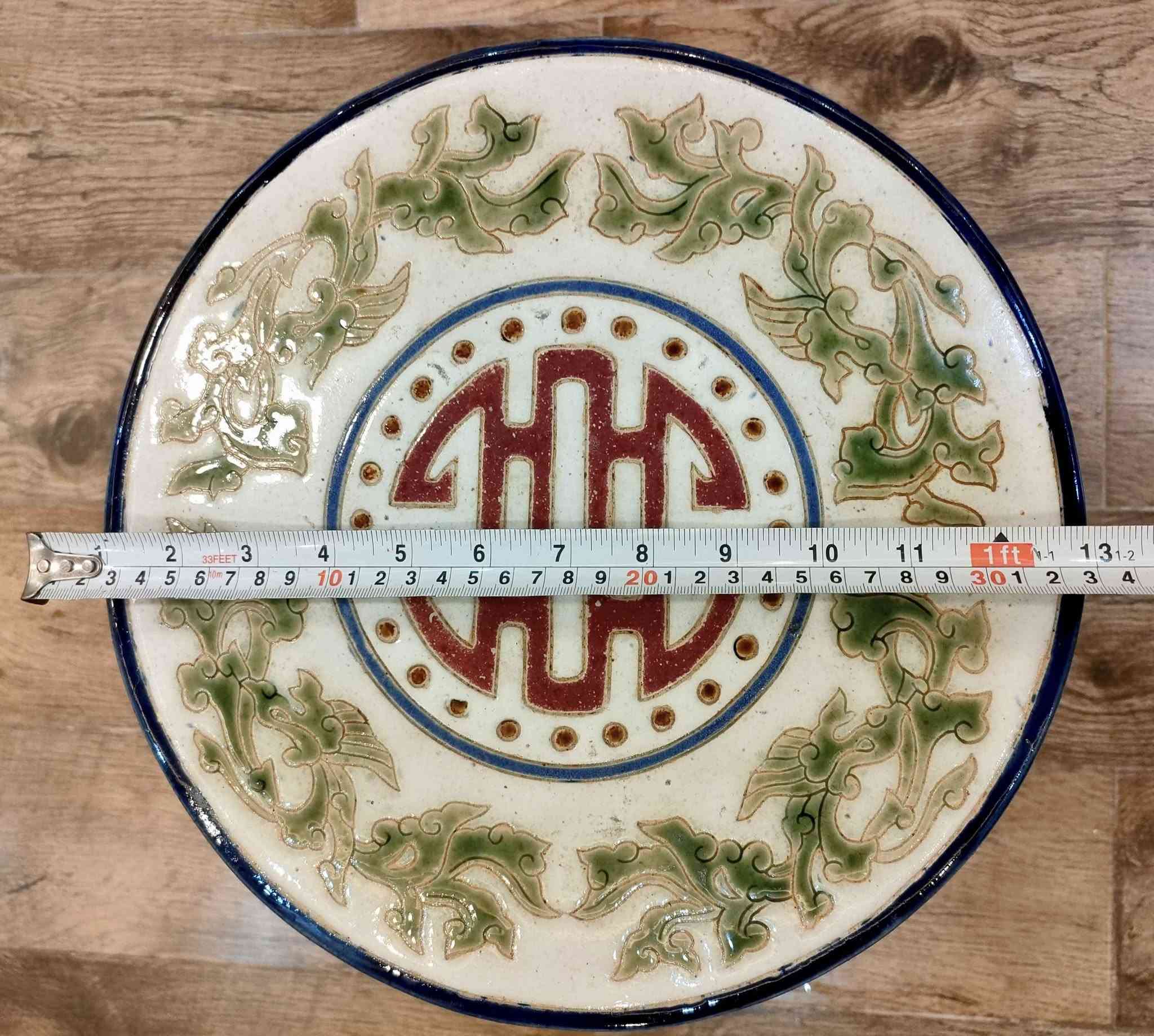 نوادر عالميه بدون عيوب
1960 Elephant Ceramic Garden Stool  
الابعاد بالصور 
الحاله ممتازة الشيخ زايد, الجيزة


**إذا كنت صاحب هذا الإعلان وتريد حذفه لأي سبب، رجاءا أرسل رسالة إلى الدعم الفني**