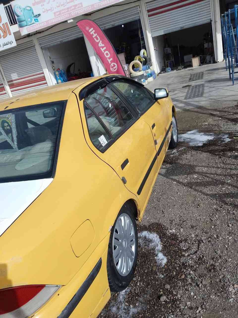 سمند مديل2011 للبيع رقم انكليزي بغداد باسمي تحويل ثاني يوم مصفره هيئه وغرامات تبريد شغال مكينه شادها جديده لا تنقيص ولا تبغير سياره نضيفه وخير من الله سعر 33 وبيها مجال رقم الهاتف *********** 
                                       ***********
