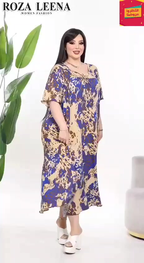 ندعوكم للأشتراك بقانتاعلى تلجرام
http://t.me/joinchat/AAAAAFDkaPyDZiIpUGn5YQ
مرحبا بكم في شركة ملبوسات الساعدي 
نحن نبيع بجملة فقط 
عنواننا العراق بغداد 
https://wa.me/9647713779711
📞
متوفرًخدمة توصيل لكافة انحاء  العراق 🇮🇶🇮🇶


**إذا كنت صاحب هذا الإعلان وتريد حذفه لأي سبب، رجاءا أرسل رسالة إلى الدعم الفني**