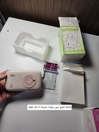 طابعة • صور ملونه • راقية