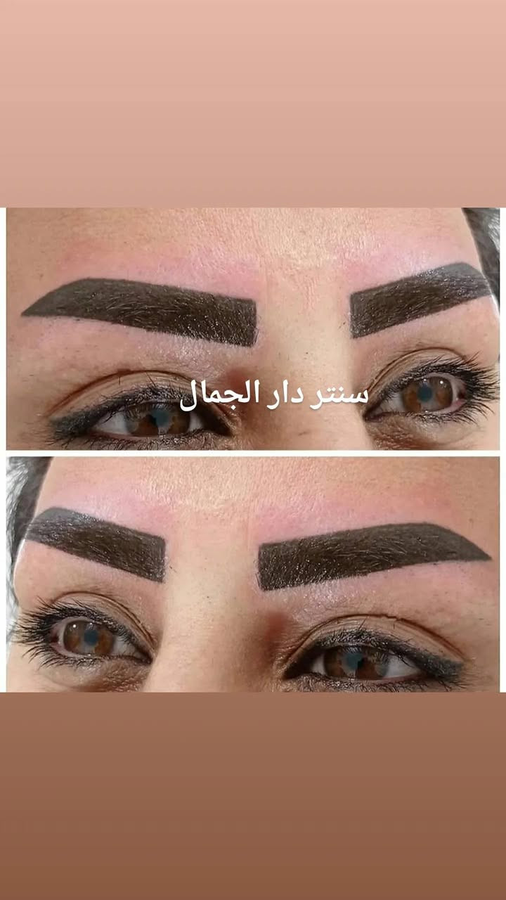 عروض الشعر جميع انواع الشعر الطويل جدآ 50الف الوسط 40الف القصير 30الفصير جدآ 25الف حفافه مع تنضيف قدم ويد وبشره 30الف شيره جسم كامل 20الف صبغ الشعر الطويل 30وسط 25 قصير 15 تاتو الحواجب بلوك 25فايبروس 35 العنوان بغداد العبيدي قريب سوق العبيدي مقابل صيدليه خضير فوق مصور زغاريد سنتر دار الجمال ***********
