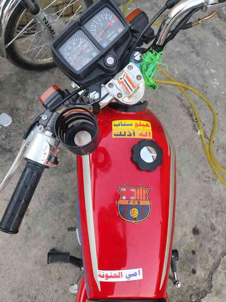 سلام عليكم عندي دراجه نامه موديل 2024 احب اراوس بدراجه ثانيه شنو عندك انشوفه ونتفق تحياتي متواجد واتساب هذا رقمي ***********
