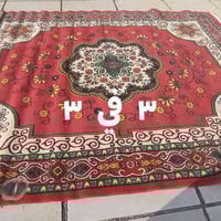 زوالي • المقدادية ديالى • عيب بالحمره