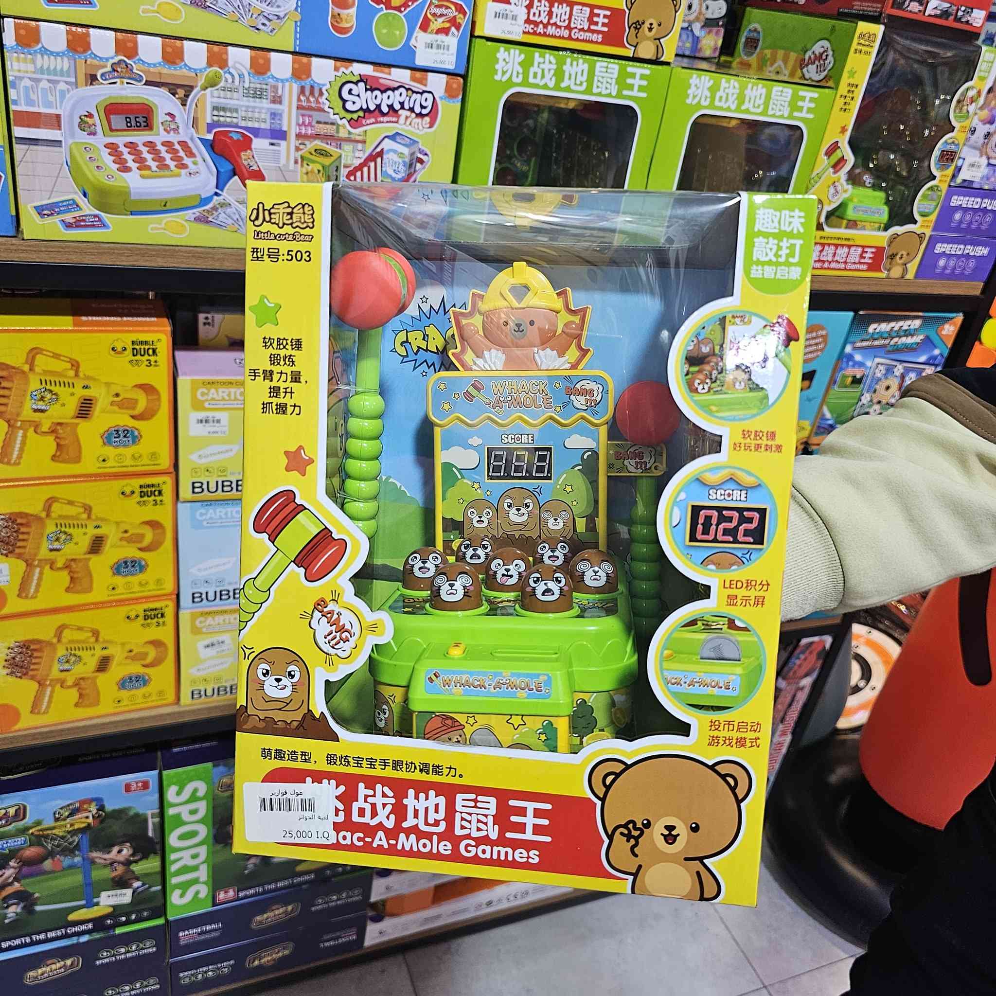 #NEW_QWARRER 🥰💯

💐 قوارير متعة التسوق العـائـلي تجـدونها معنا 👨‍👩‍👧‍👦
🚖 يتوفر خدمة توصيل داخل الموصل 🚐
🌺للطلب والاستفسار مراسلتنا على خاص الصفحة فقط 🌼
متوفر الأن في👇
قوارير 1 .. حي المهندسين 
قوارير 2 .. حي النجار مول today الطابق الثاني


**إذا كنت صاحب هذا الإعلان وتريد حذفه لأي سبب، رجاءا أرسل رسالة إلى الدعم الفني**