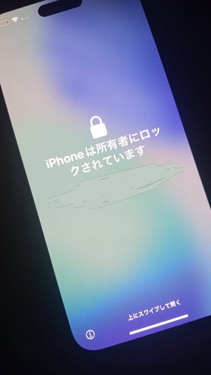 سلا عليكم ايفون ١٥ برو ماكس قافل ايكلود جديد ما مبدل بي اي شي للبيع


**إذا كنت صاحب هذا الإعلان وتريد حذفه لأي سبب، رجاءا أرسل رسالة إلى الدعم الفني**