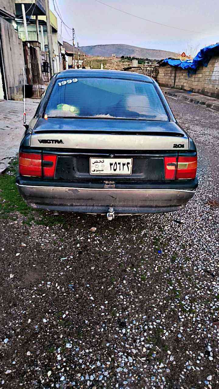 ‎ئۆپڵ ڤیکترا‎ رانية, السليمانية


**إذا كنت صاحب هذا الإعلان وتريد حذفه لأي سبب، رجاءا أرسل رسالة إلى الدعم الفني**