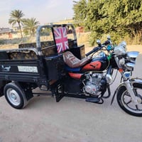 ستوته جمره للبيع كلشي ماناقصها اوراق اصولي السعر اتصل 07741821628