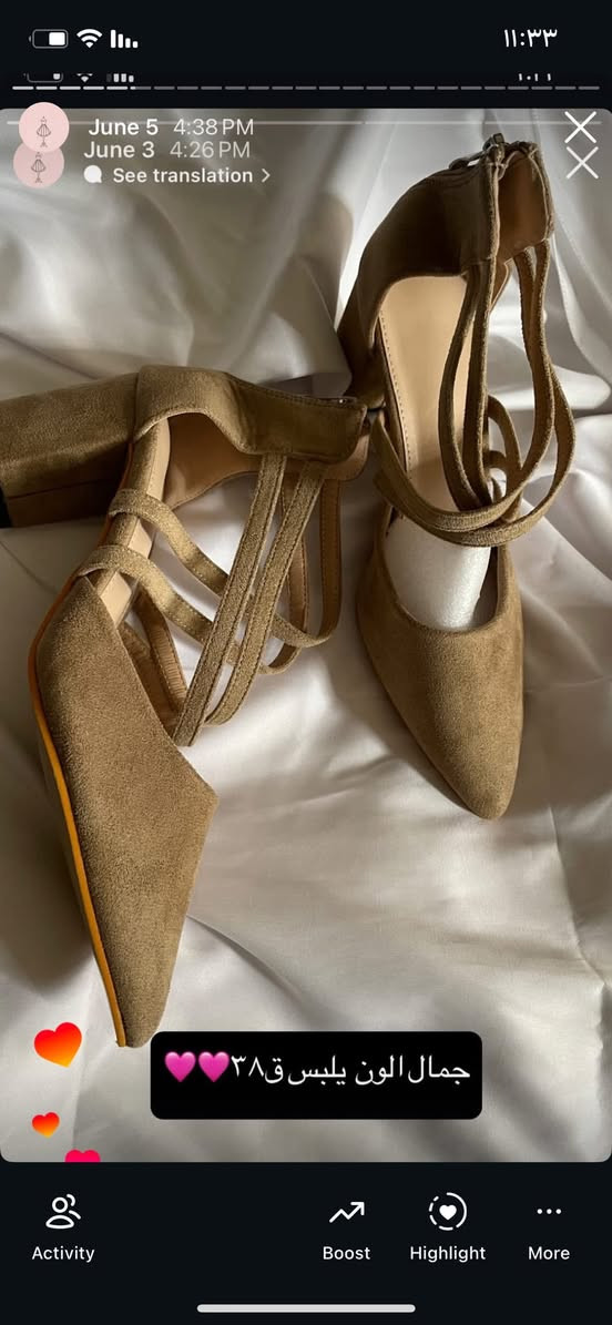 احذيه جديده قطع اخيره عليهم عروض سعر القطعه فقط ٦،٠٠٠ المنزلي سعر القطعه الف والفين الكلبيات سعرهم ٦،٠٠٠🩷


**إذا كنت صاحب هذا الإعلان وتريد حذفه لأي سبب، رجاءا أرسل رسالة إلى الدعم الفني**