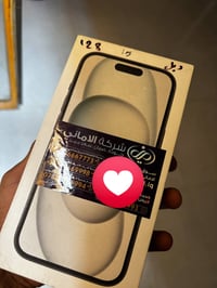 آيفون 15 • ايفون 15 • آيفون 128GB • بطارية 100% • آيفون مستعمل • آيفون...