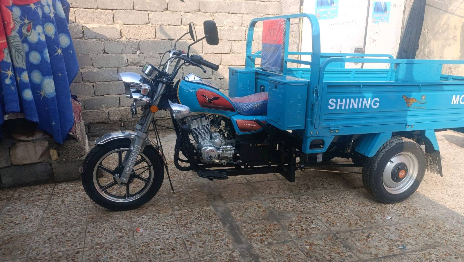 سلام عليكم ستوته كربلائيه للبيع مديل 23 اوراق اصولي مكاني البصره كرمه علي وشراي يتصل ***********