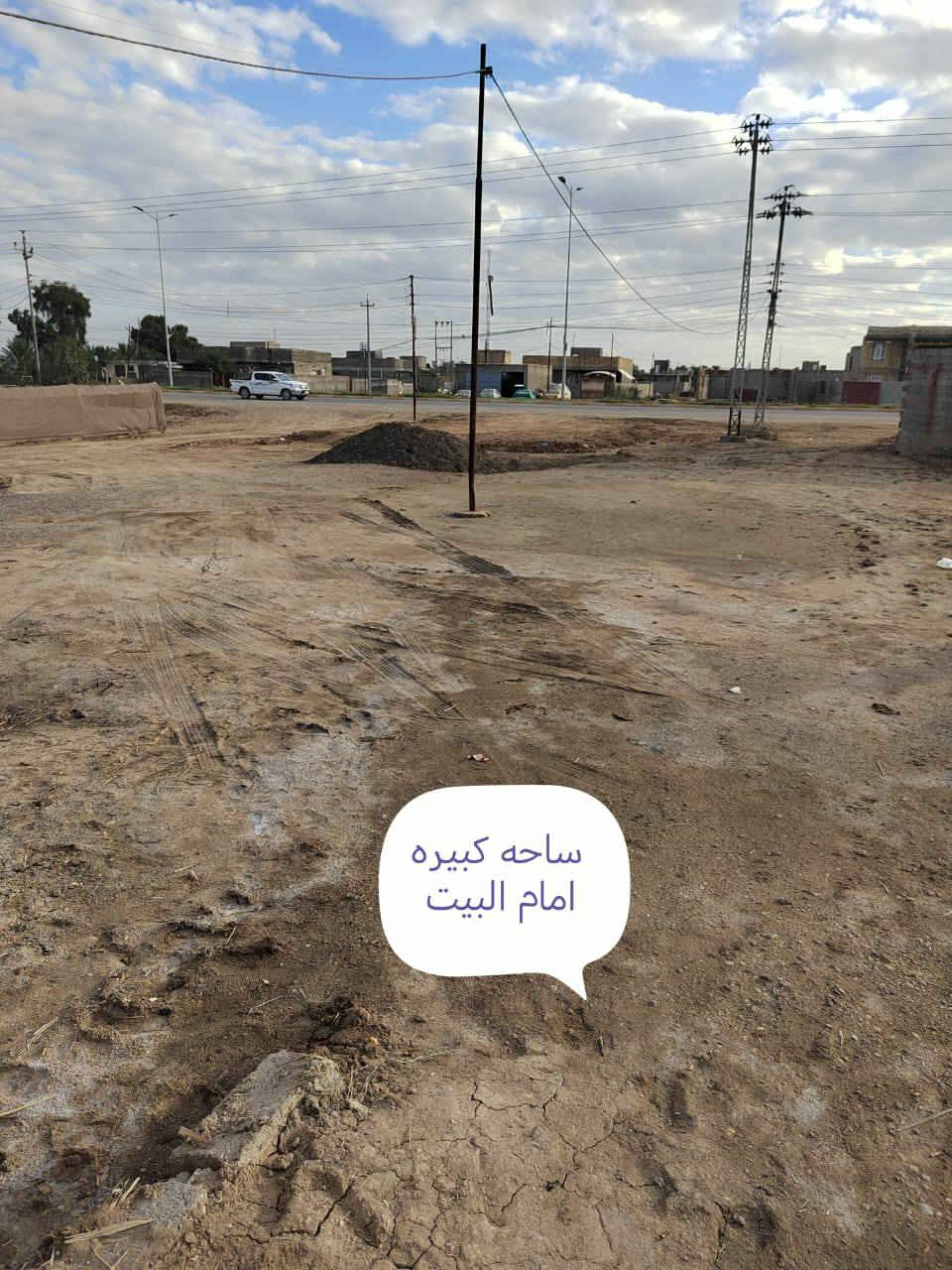 السلام عليكم
بيت للبيع وجه على الشارع السايدين طريق نصر-دوايه مقابل البوخلف الأولى يتكون من إستقبال +٢صاله +٣غرف +مطبخ مساحة البيت ٤٨٠ للإستفسار أكثر الإتصال بالرقم *********** بي واتساب
