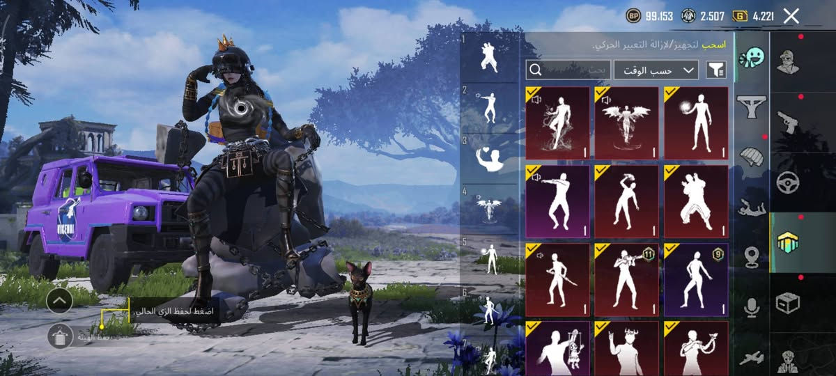 🐼 حساب ببجي للبيع 🐼 
تم تجديد السعر من 500 الى (250 السعر الجديد)لان مستعجل عل بيعتة ❗❗❗
(4 كونكر)❗ 7 سنوات لعب
👑 مستوئ الحساب (78 ) ⏰
⏰ الحساب مرتب ومفول ⏰
🕴️ عدد المثكات الكامله(97)  ⏰
🪖 عدد الخوذ  (54+ خوذة مثك جمجمة+خوذة تاج النجوم الذهب) ⏰
🛡️ عدد الالقاب  (43 + 4كونكر)⏰
💰 عدد الاسلحه تطور  (21 ومطورات كل مسج واكثر + يو ام بي البيانو تجي ماكس) ⏰
🎒 عدد الجنط  (51)⏰
✅ عدد السيزنات المشحونه  (35)⏰
💰 عدد الاسلحه الكلي ؟ سلاح (273) ⏰
🦺 عدد البدلات الكامله (325)  ⏰
الشعبية (مليون وربع)
--------------------------------------------------------------
🎃 المميزات 🎃 (2 بدلات x مطورة لفل3)+ لعب مايقارب ٧سنوات 
🐶 يوجد رفيق ا 🦁(4 رفيق+ قط فرعوني الاسود)
💸 يوجد  US 🔥
✅ المميز 🥇مصروف علي مايقارب 66 ورقة$

⁉️ السعر ¦   وبيه مجال ⚡️

💷 طرق الدفع المتوفره ¦ ʼ زين كاش ʼ كيكارد

ملاحظة (الربط) : الحساب نضيف مربوط فقط جيميل وينلغي


**إذا كنت صاحب هذا الإعلان وتريد حذفه لأي سبب، رجاءا أرسل رسالة إلى الدعم الفني**