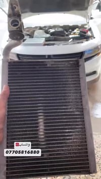 علي الدليمي لتبريد السيارات جانب من أعمالنا اليومية في صيانة السيارات ...