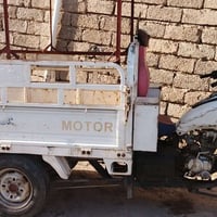 ستوته • نظافه • تل الرمان