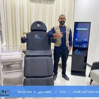 ⁨ من مكتب الطب الحديث MHD🥇  يسرنا تجهيز عيادة هيلدا لطب الأسنان - بغدا...