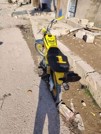 سلا عليكم دراجة البيع 2020فول مابية ايي نقص شلعة شك الكاع السعر350وبيه...