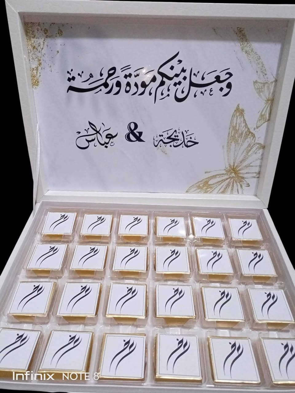 جبتلكم حساب بنوتة عدها هدايا 😍 تسحبلكم صور 🖼️
 داخل المبايل📱
البومات 📒صور بدقة عاليه📸 
طباعه استنساخ + صور حسب الطلب
 بأسعار مناسبة 

للحجز *********** همسه الصوره
