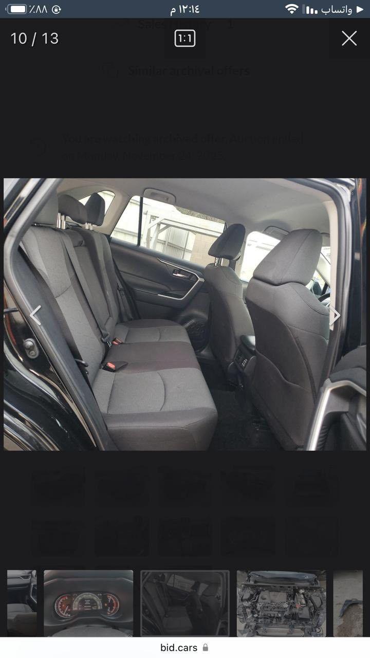 سلام عليكم راف فور للبيع موديل ٢٠٢٥ زيرو ماشيه ٢٠٠٠ حادثه جاملغ يمين بدون شواصي ولا لغد بدون ايرباك وجاملغ يسار فقط فتح بدون حادث موصفات معروفه Xle بدون هايبر. بانزين فقط استفسار  اتصال ***********
