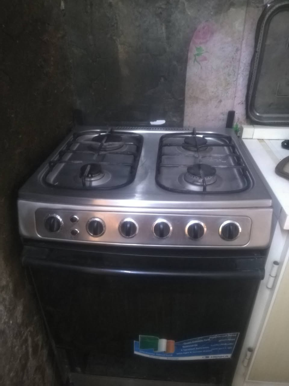 طباخ ايطالي الصلي سعره 75مكان نجف عسكري كبل


**إذا كنت صاحب هذا الإعلان وتريد حذفه لأي سبب، رجاءا أرسل رسالة إلى الدعم الفني**