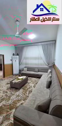 التأميم القادسية الثانية • ٢٤٠م • ٤نوم