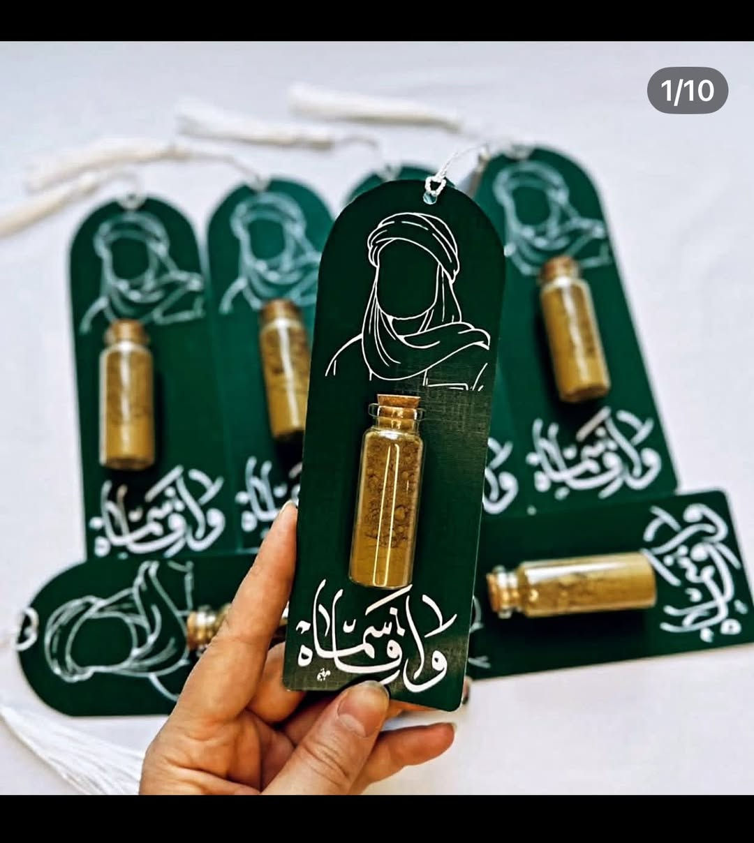 قابل للتنفيذ 
الي تحب تحجز تكتبلي الكميه واكوللها السعر على محرم 
توزيعات القاسم 
توزيعات عبد الله الرضيع 
واي افكار توزيعات شاركوني وتدللون ❤️


**إذا كنت صاحب هذا الإعلان وتريد حذفه لأي سبب، رجاءا أرسل رسالة إلى الدعم الفني**