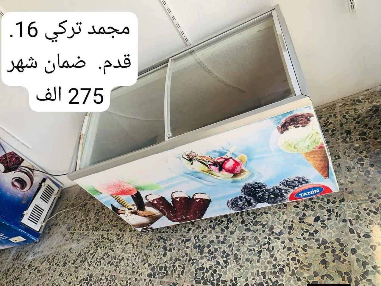 للبيع للاستفسار ع خاص


**إذا كنت صاحب هذا الإعلان وتريد حذفه لأي سبب، رجاءا أرسل رسالة إلى الدعم الفني**